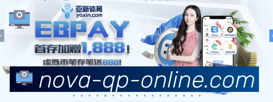 App界面